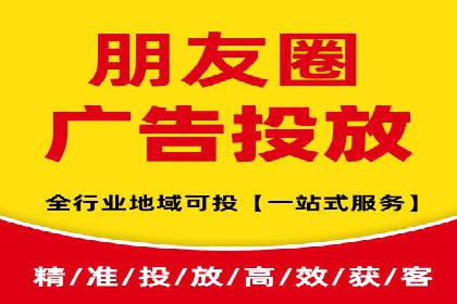 案例分析：信息流平台在新闻传播中的应用
