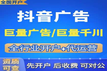 百度推广费用调整策略与实战案例